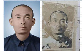 苍梧老照片修复-2